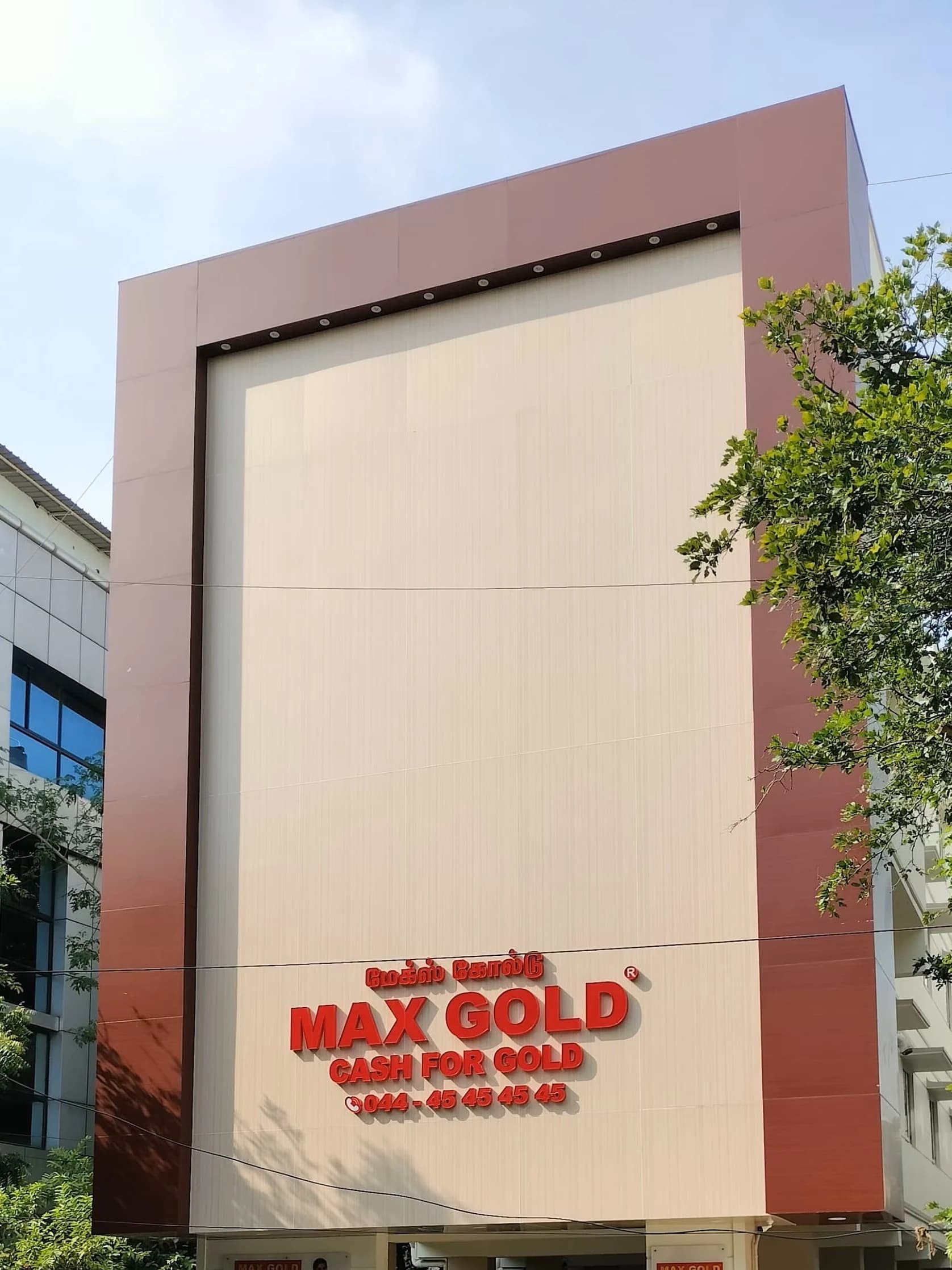 Max Gold 1994